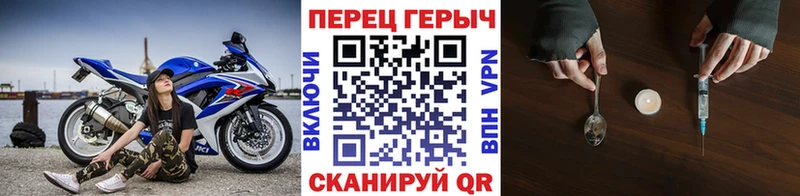 Купить где  Шумиха  ГЕРОИН Афган 