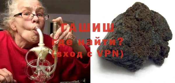 кокаин VHQ Касимов