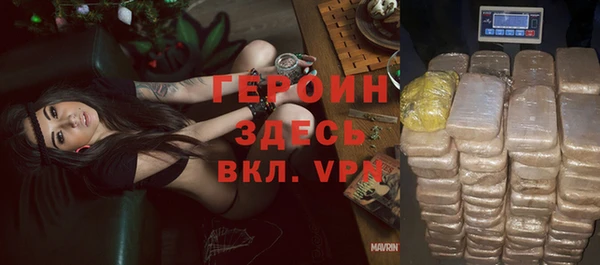 кокаин VHQ Касимов