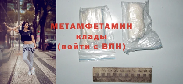 каннабис Карталы