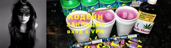 марки nbome Карпинск