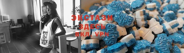 каннабис Карталы