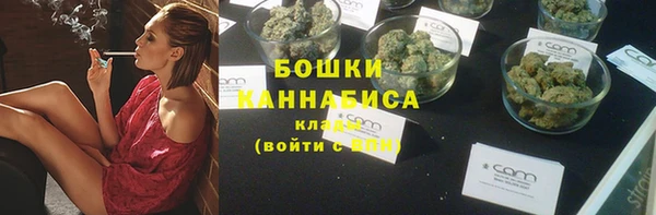 марки nbome Карпинск