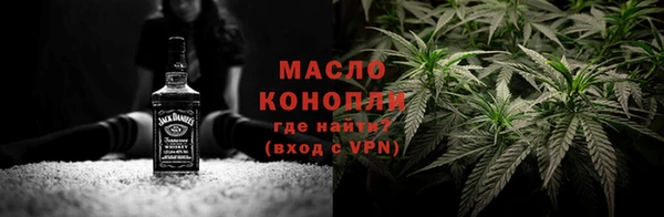 каннабис Карталы