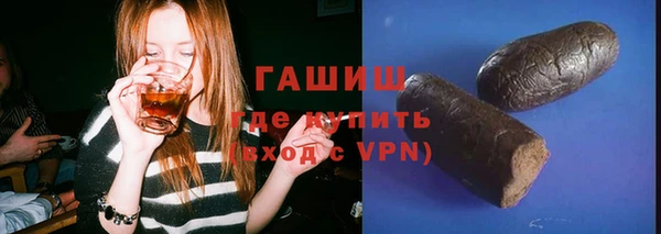 марки nbome Карпинск