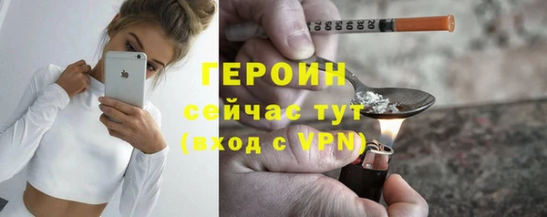 марки nbome Карпинск