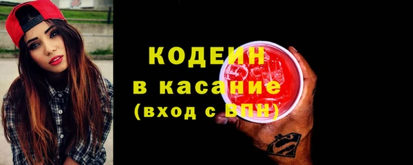 каннабис Карталы