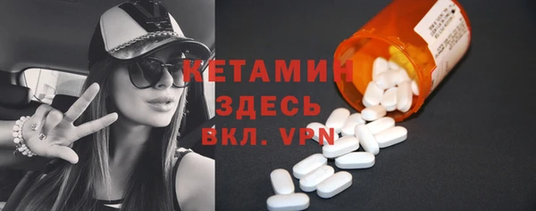 кокаин VHQ Касимов
