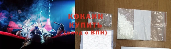 марки nbome Карпинск