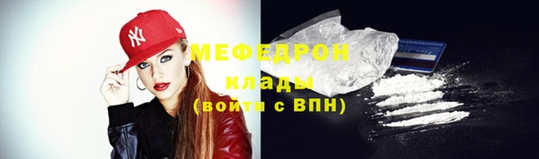 каннабис Карталы