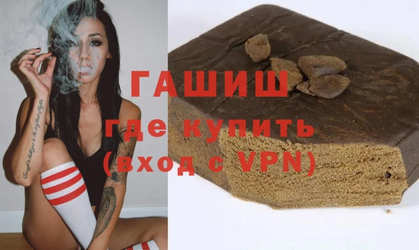 кокаин VHQ Касимов