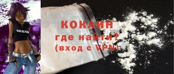 каннабис Карталы