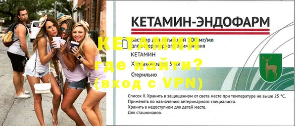 марки nbome Карпинск