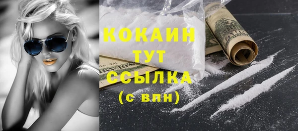 каннабис Карталы