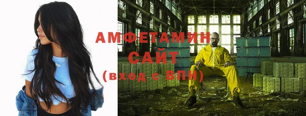 кокаин VHQ Касимов