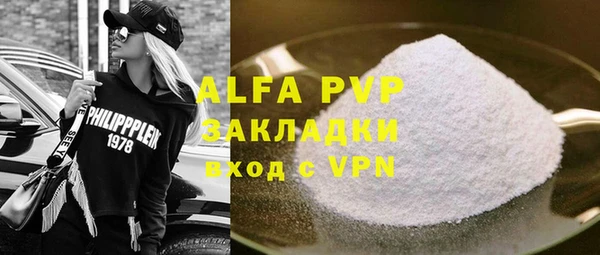 марки nbome Карпинск
