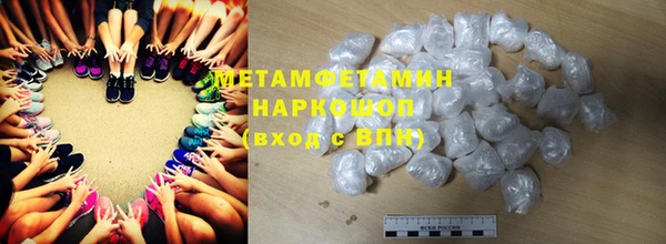 каннабис Карталы