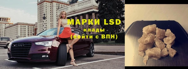 марки nbome Карпинск