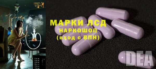 кокаин VHQ Касимов
