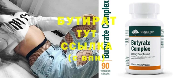 каннабис Карталы