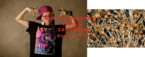 каннабис Карталы